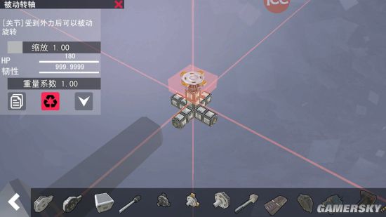 iefans手游