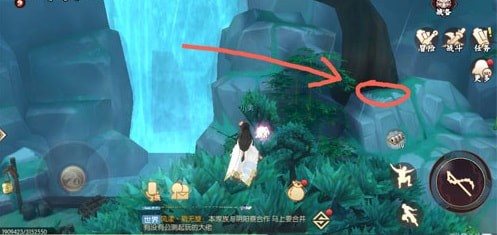 iefans网