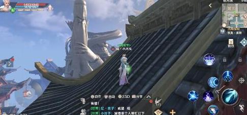完美世界手游奇遇攻略大全 奇遇任务坐标地点汇总[视频][多图]图片1