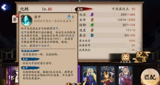 iefans网