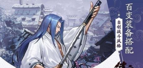 侍魂胧月传说裂地猛击怎么使用