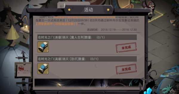 iefans网