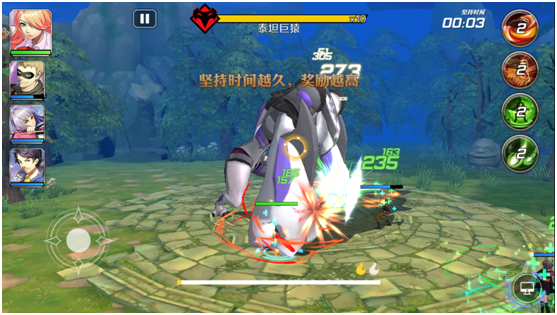 iefans网