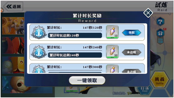 iefans网