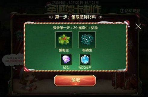 iefans网
