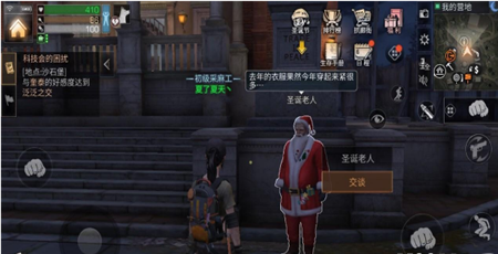 iefans网