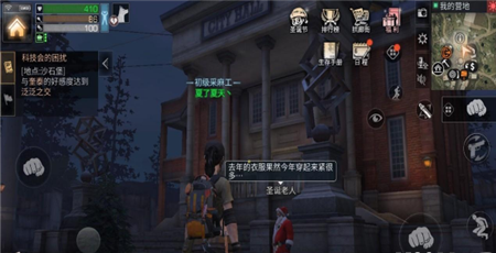 iefans网