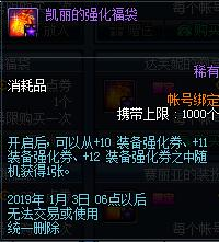 iefans网
