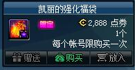 iefans网