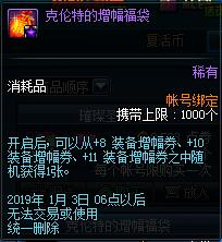 iefans网