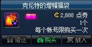 iefans网