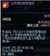 iefans网