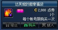iefans网