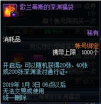 iefans网