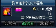 iefans网