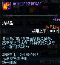 iefans网