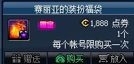 iefans网