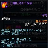 iefans网