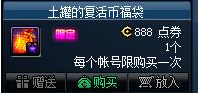 iefans网