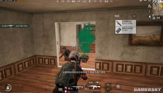 iefans手游