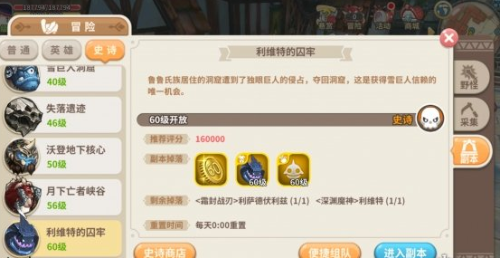 iefans网