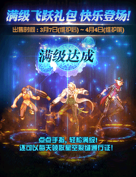dnf宇尤的黄金成长胶囊怎么获得 dnf宇尤的银色成长胶囊怎么获得 