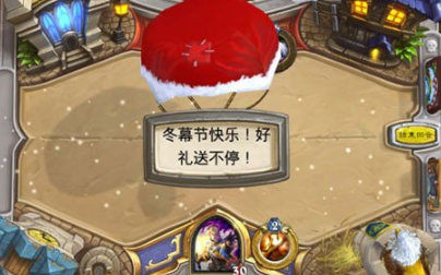 iefans网