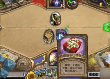 iefans网