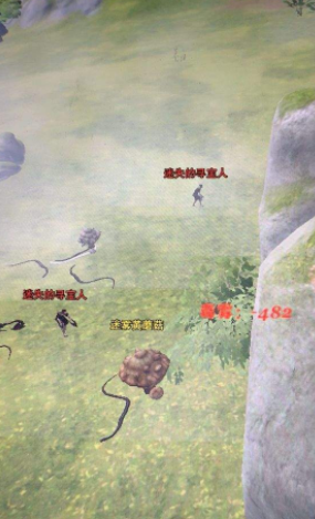 iefans网