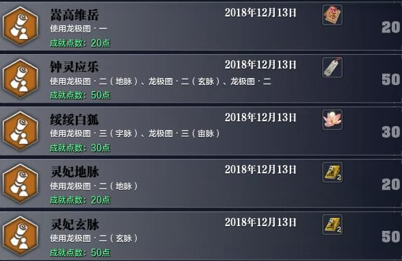 iefans网