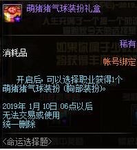 iefans网