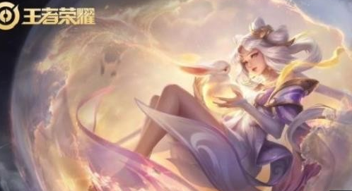 王者荣耀寒月公主嫦娥怎么样