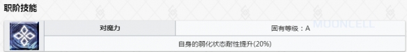 iefans网