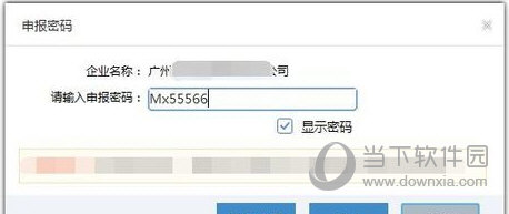 注意大小写的区分