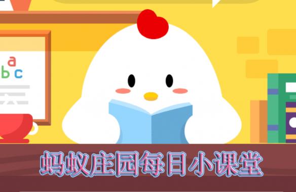 小玲家住云南元阳今年网友捐鸡蛋送了她一份蚂蚁好保险据说读高中有补助那中专有吗