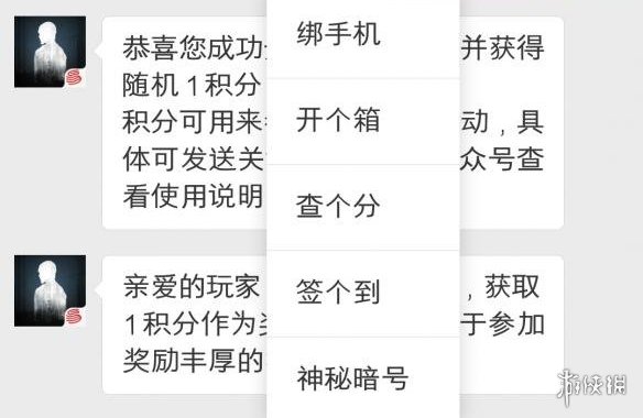明日之后2019年3月6日每日宝箱答案 明日之后3.6开个箱钥匙