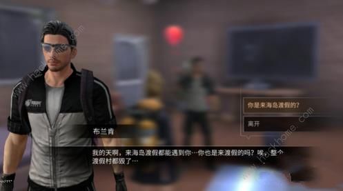 明日之后海岛布兰肯在什么地方 海岛布兰肯位置详解[多图]图片7