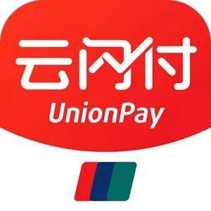 云闪付中扫2019红包具体操作方法