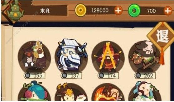 妖怪手帐抽哪个卡池好 卡池抽卡推荐[多图]图片1