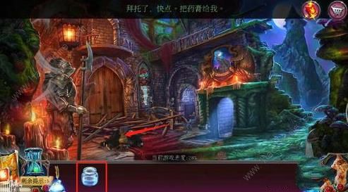 密室逃脱古堡迷城2被遗弃的新娘断桥图文攻略