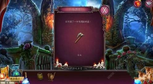 密室逃脱古堡迷城2被遗弃的新娘断桥图文攻略[多图]图片6