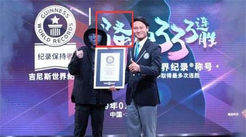 王者荣耀骚白或被强制改名 网友：严打违规昵称