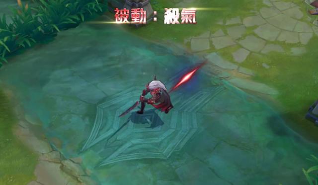 王者荣耀老夫子新皮肤上线国际版 