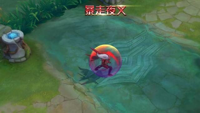 王者荣耀老夫子新皮肤上线国际版 