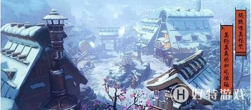 镰枪转职有两个分支分别是寒策和什么？