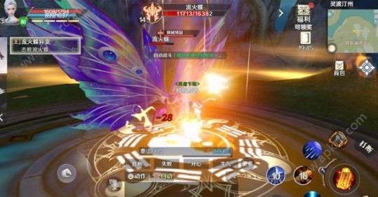 完美世界手游飞行器怎么弄 飞行器获取攻略[多图]图片3