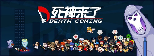 NEXTStudios首次合作外部发行 将与bilibili联合发行新作