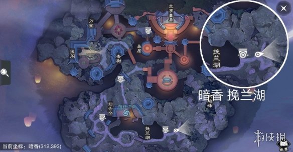 楚留香手游3.6在哪打坐 2019年3月6日坐观万象打坐修炼地点坐标