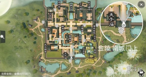 楚留香手游3.6在哪打坐 2019年3月6日坐观万象打坐修炼地点坐标