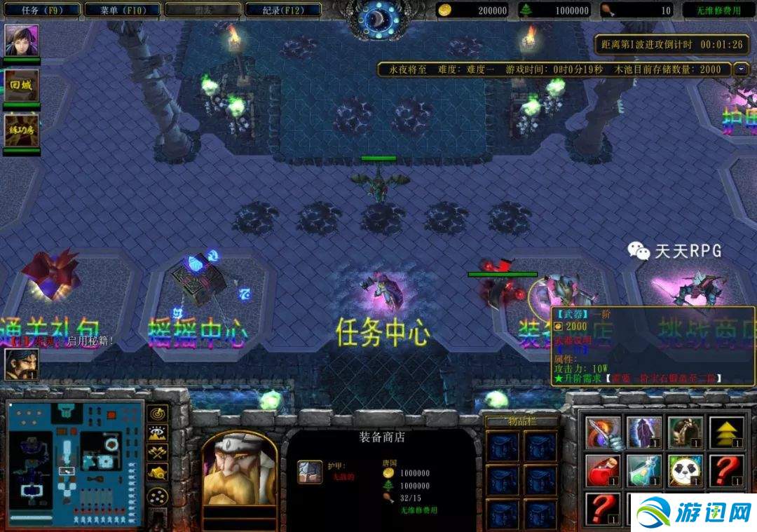 永夜将至通关流程图文攻略 新手入门推荐